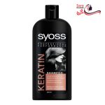 شامپو کراتین مخصوص مو های کراتین شده سایوس مدل Keratin