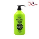 شامپو کراتینه ردیست مدل KERATIN COMPLEX