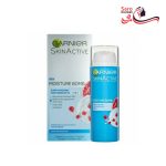 کرم آبرسان گارنیر (گارنیه) مدل MOISTRUE Bomb ظرفیت 50 میلی لیتر