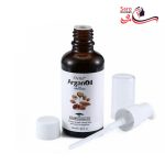 روغن آرگان دکسی مدل Morocco حجم 50 میلی لیتر