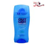 مام صابونی سیکرت مدل Out Last