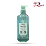 ژل شستشوی صورت ایوروشه مدل Pure Algue مناسب پوست معمولی تا مختلط