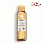 روغن پاک کننده آرایش ایوروشه مدل PURE CAMOMILLE