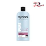 شامپو سایوس مدل PURE SMOOTH