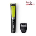 ماشین اصلاح فیلیپس مدل QP6505/21