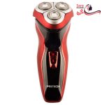 ماشين اصلاح پريتک مدل RSM-1355