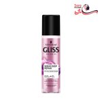 اسپری دو فاز مو گلیس مدل SERUM DEEP REPAIR