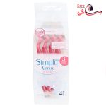 بسته ۴ عددی خود تراش ژیلت مدل SIMPLY VENUS PINK