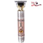 ماشین اصلاح دقیق مو صورت و سر سورکر مدل SK-6012