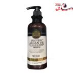 شامپو پروتئین حاوی روغن آرگان SOLASI