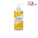 ژل شوینده و تسکین دهنده صورت بابونه سینت ایوز St Ives Soothing حجم 200 میلی لیتر