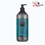 شامپو آبرسان مو بلک پروفشنال مدل Turquoise