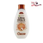 شامپو بدن روغن نارگیل و ماکادمیا گارنیر مدل ULTRA DOLCE