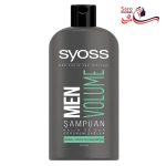 شامپو و نرم کننده سایوس مردانه مدل Volume