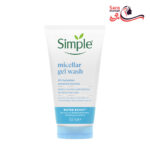 ژل شستشو صورت میسلار سیمپل 150 میلی لیتر