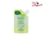 ژل شستشو صورت سیمپل شاداب کننده پوست مدل پاکتی 50 میل