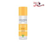 مایع ضدآفتاب سلنز SPF 50