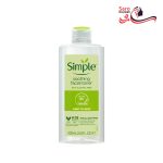 تونر بدون الکل سیمپل Simple