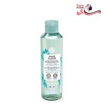 میسلار پاک کننده آرایش دوفاز ایوروشه مدل Pure ALGUE