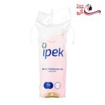 پد ایپک 70 عددی