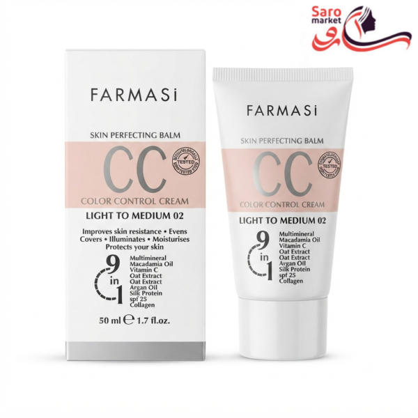 ضدآفتاب سی سی 9 در 1 فارماسی (FARMASI)