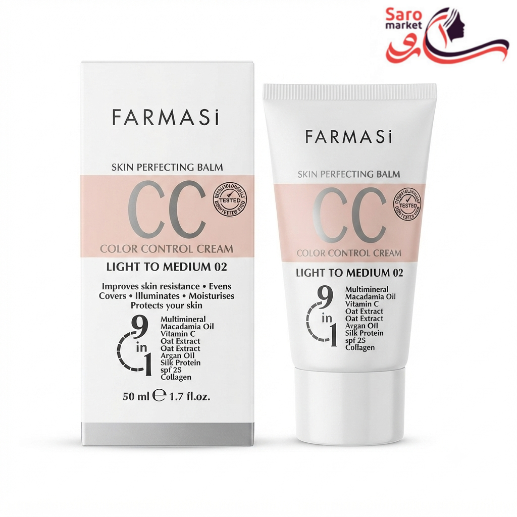 ضدآفتاب سی سی 9 در 1 فارماسی (FARMASI)