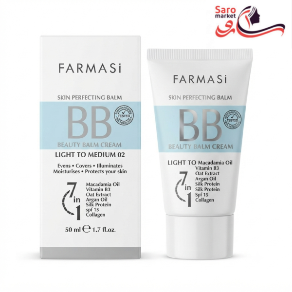 ضدآفتاب بی بی کرم 7در1 فارماسی (FARMASI)