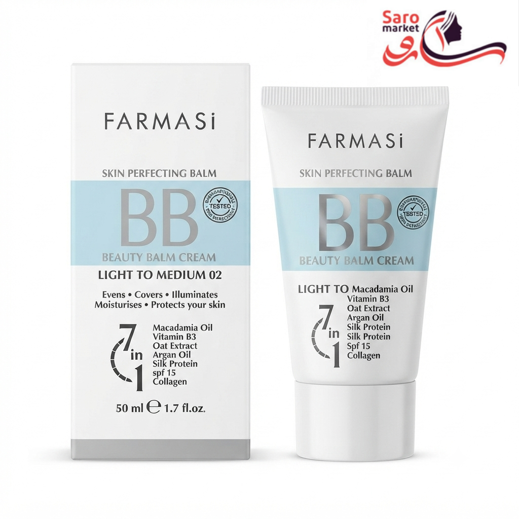 ضدآفتاب بی بی کرم 7در1 فارماسی (FARMASI)