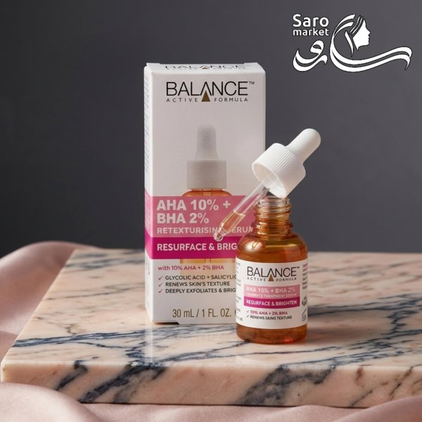 سرم لایه بردار بالانس (BALANCE)