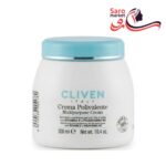 کرم آبرسان چند منظوره کلیون (CLIVEN)