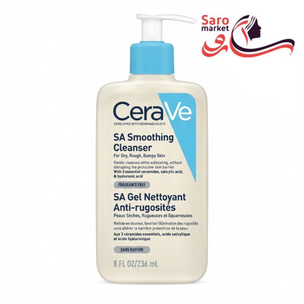 ژل شستشو حاوی سالیسیلیک اسید سراوی (CeraVe)