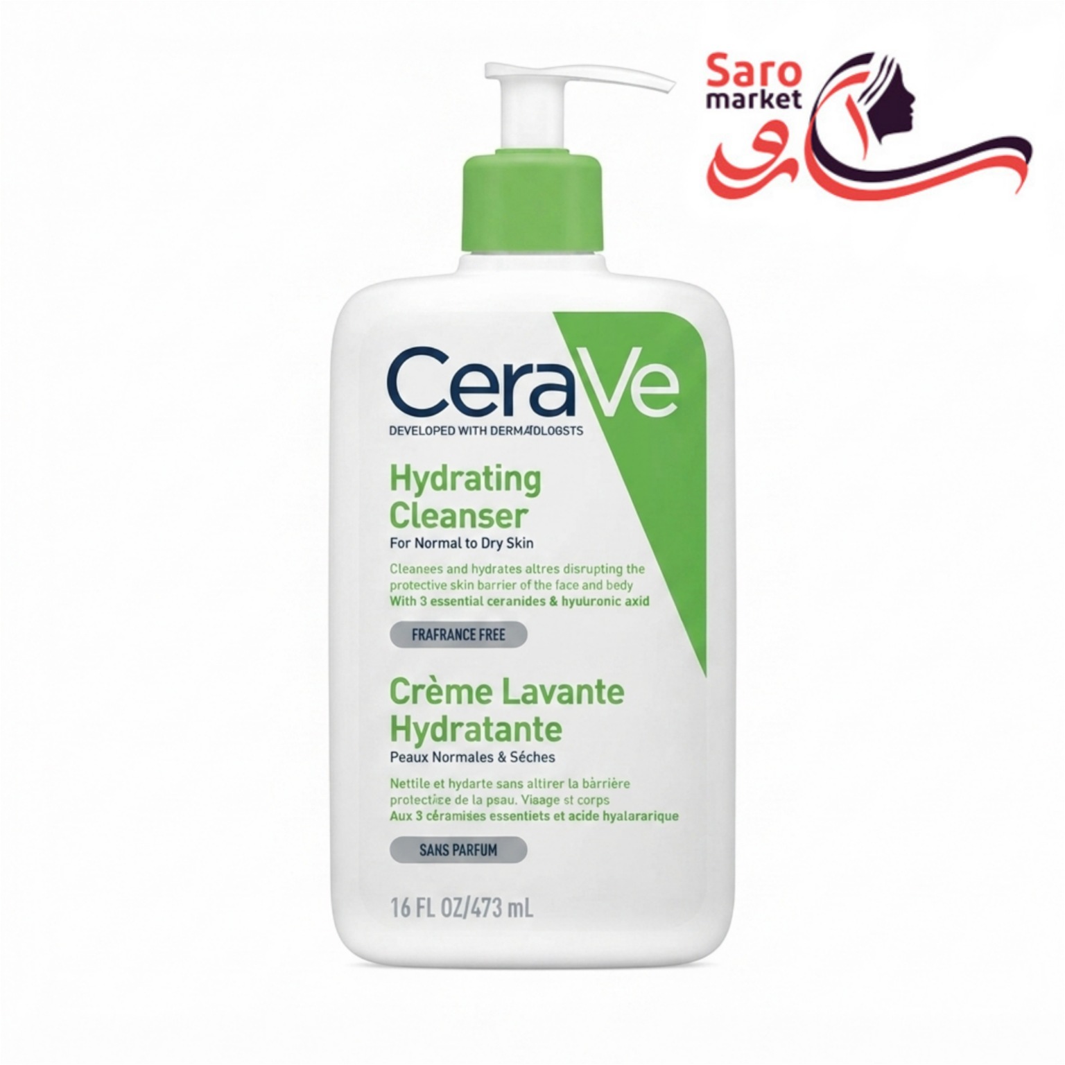 CeraVe HYDRATING CLEANSER 473ml