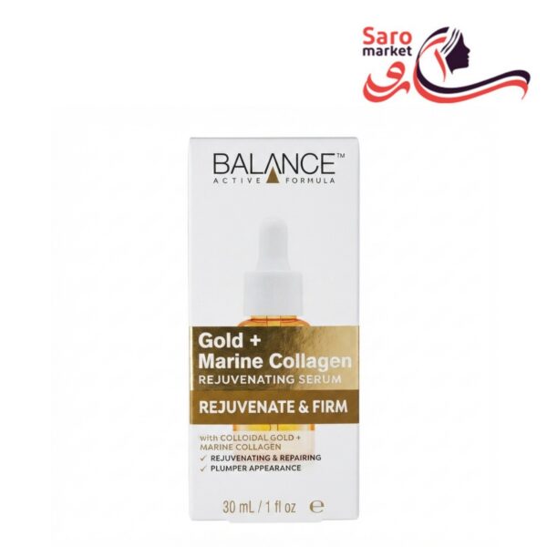 سرم کلاژن بالانس (BALANCE)