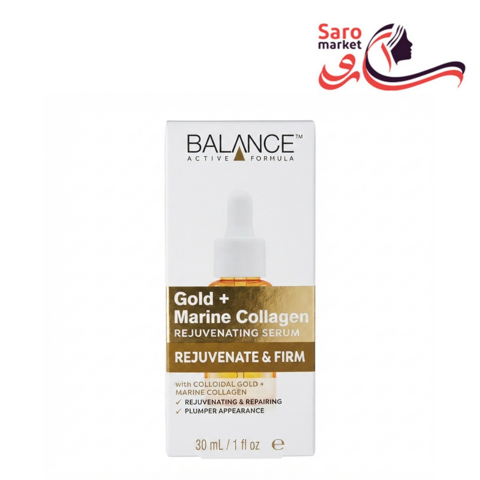 سرم کلاژن بالانس (BALANCE)