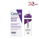 سرم رتینول ضد چروک سراوی حجم 30 میل