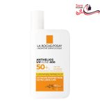 ضد آفتاب بی رنگ SPF50 لاروش پوزای حجم 50 میل