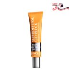 ضدآفتاب روزانه انرژی پلاس کلینیک با SPF 50 مدل سوپردیفنس