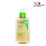 فوم شستشو روغنی سراوی حجم 236 میل