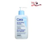 ژل شستشو حاوی سالیسیلیک اسید SA Smoothing سراوی حجم 236 میل