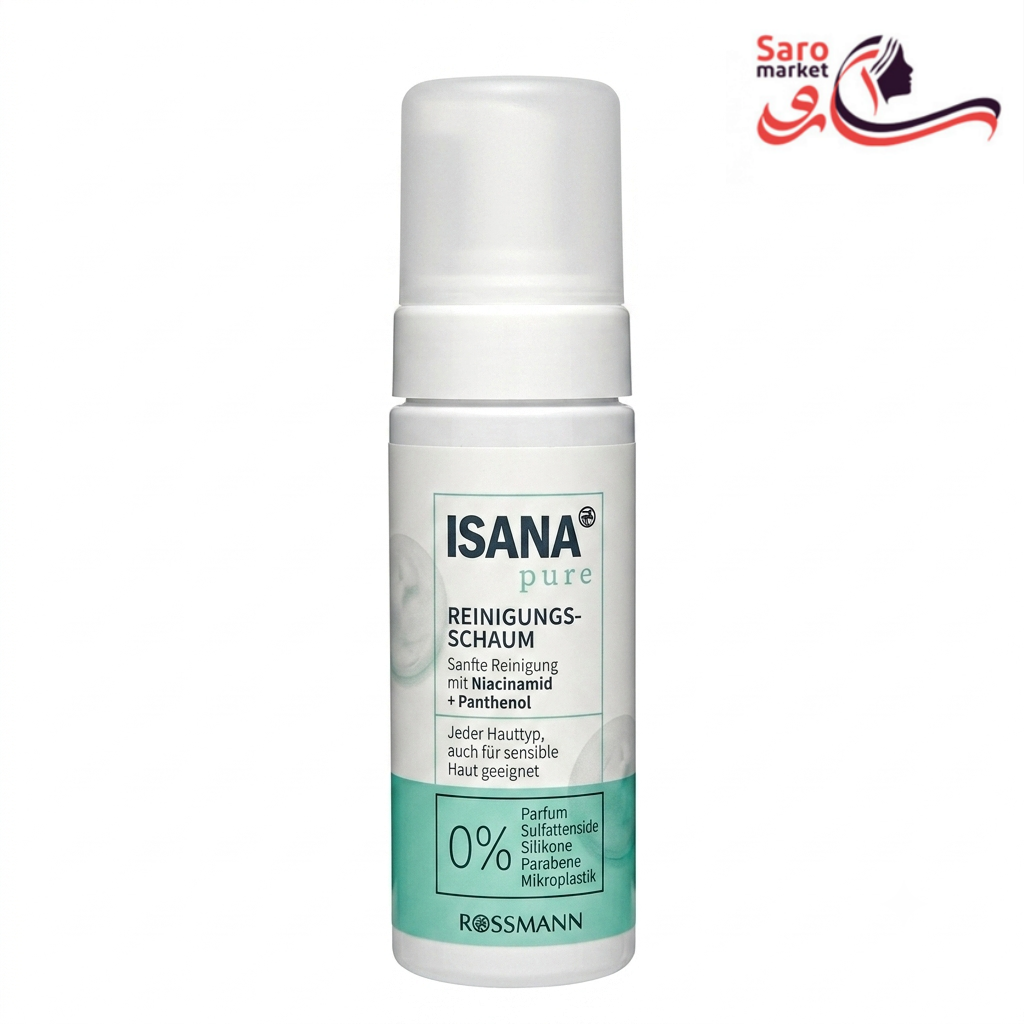 فوم شستشو نیاسینامید ایسانا (ISANA)