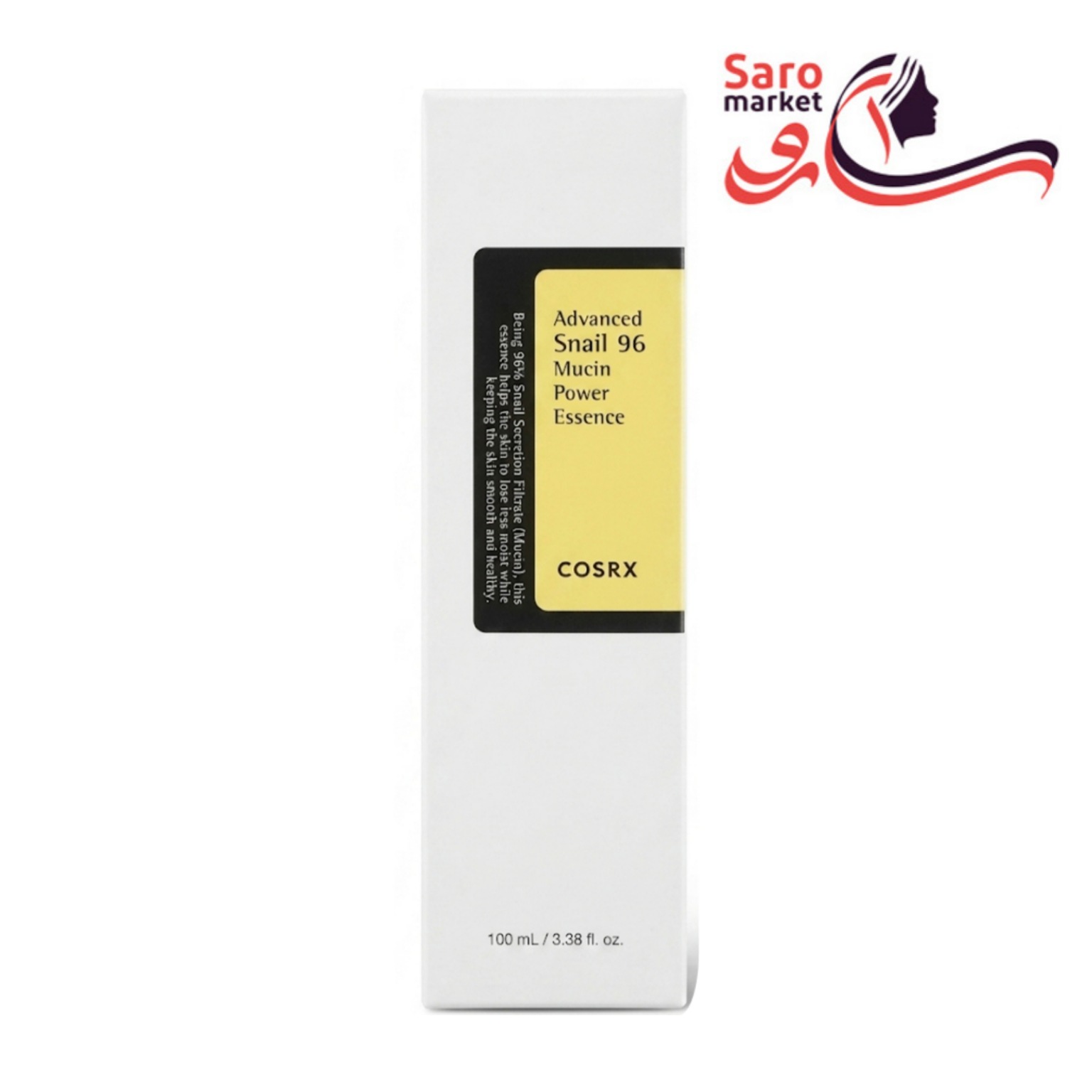 اسنس حلزون کوزارکس (COSRX)
