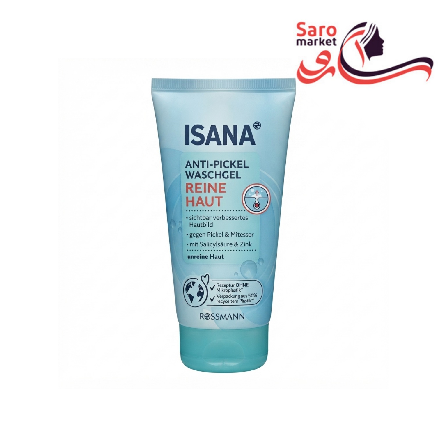ژل شستشو تیوپی ضد جوش سرسیاه ایسانا (ISANA)