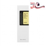 دابل سرم اسنس آبرسان حلزون کوزارکس (COSRX)