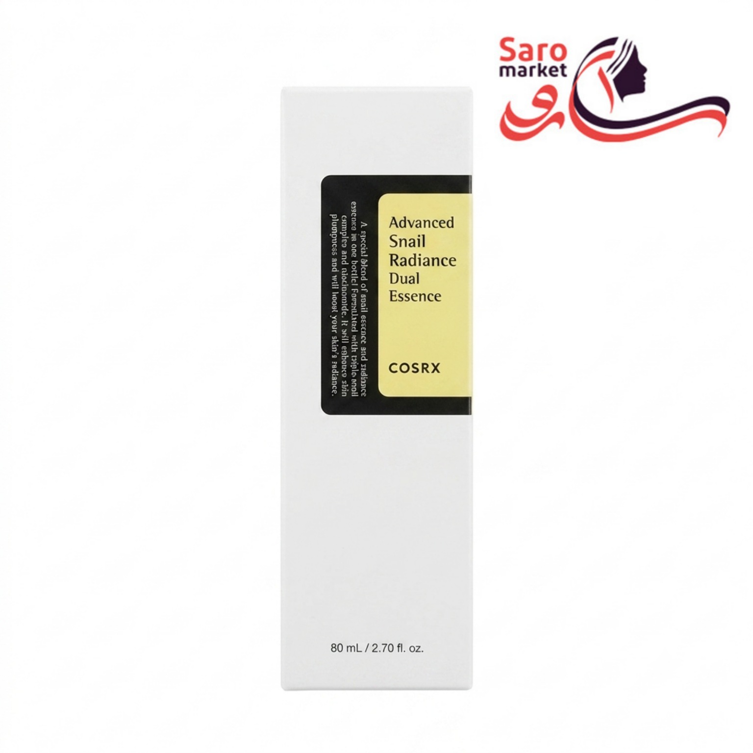 دابل سرم اسنس آبرسان حلزون کوزارکس (COSRX)