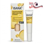 کرم دورچشم Q10 دار ایسانا (ISANA)