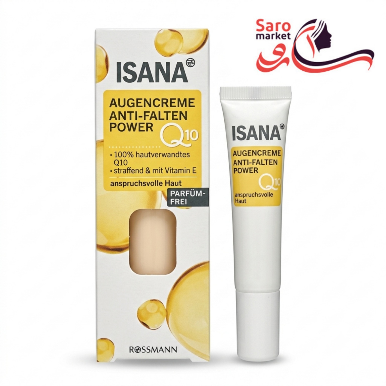کرم دورچشم Q10 دار ایسانا (ISANA)