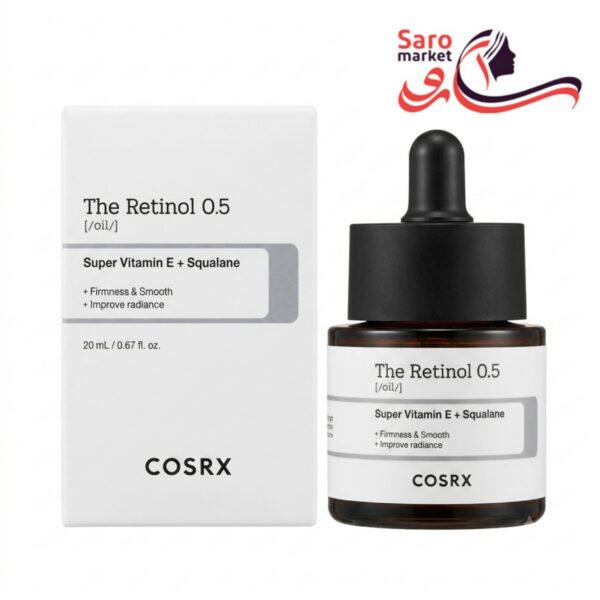 سرم رتینول کوزارکس (COSRX)