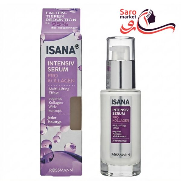 سرم پرو کلاژن ایسانا (ISANA)