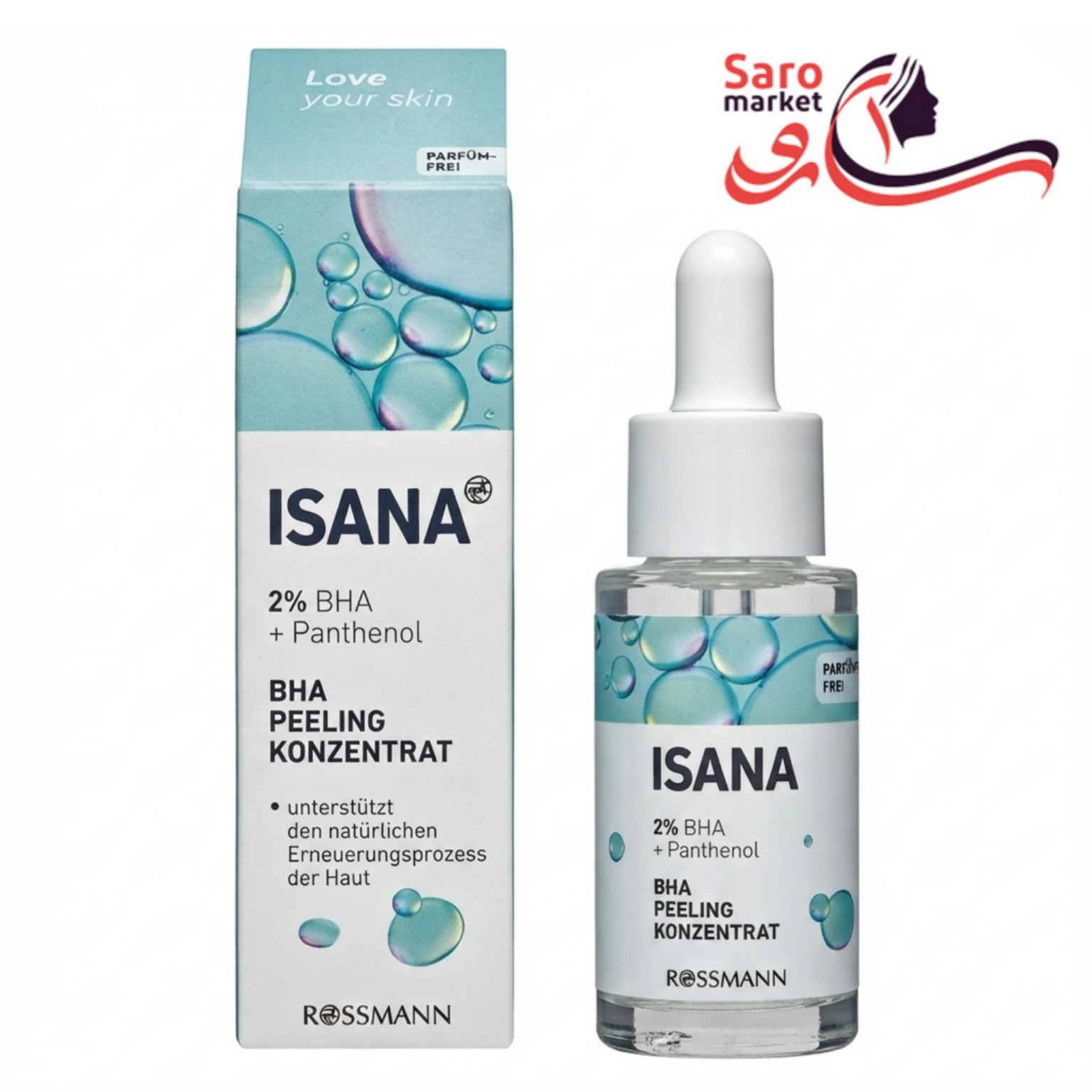 سرم لایه بردار BHA ایسانا (ISANA)