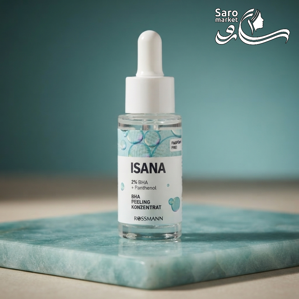 سرم لایه بردار BHA ایسانا (ISANA)